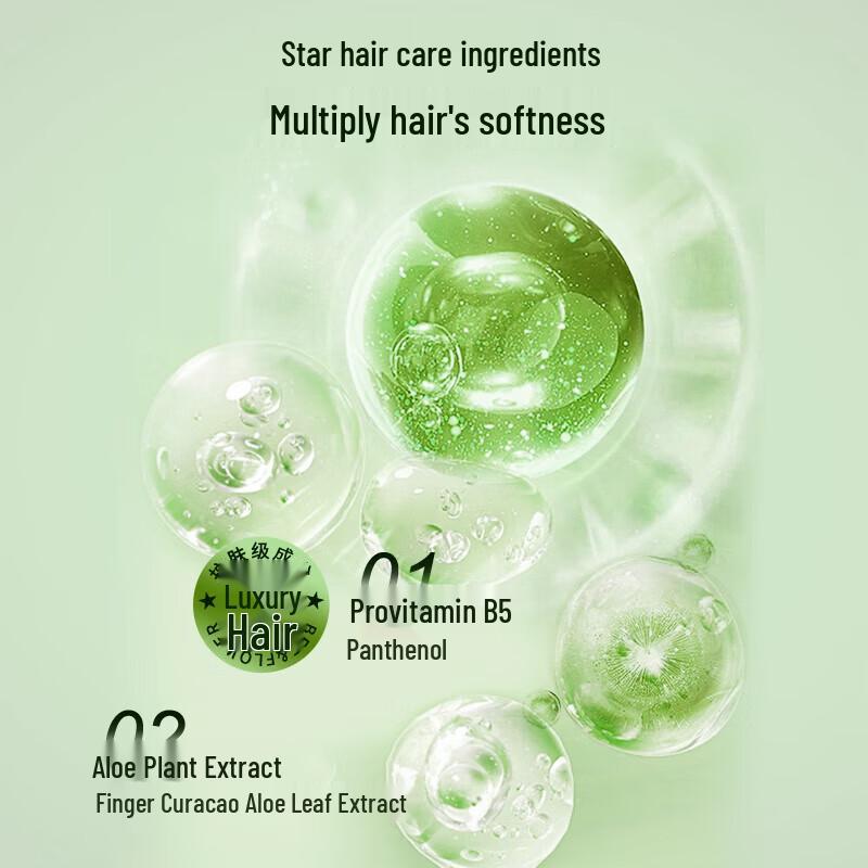 Fenghua Nourishing & Moisturizing Hair Mask