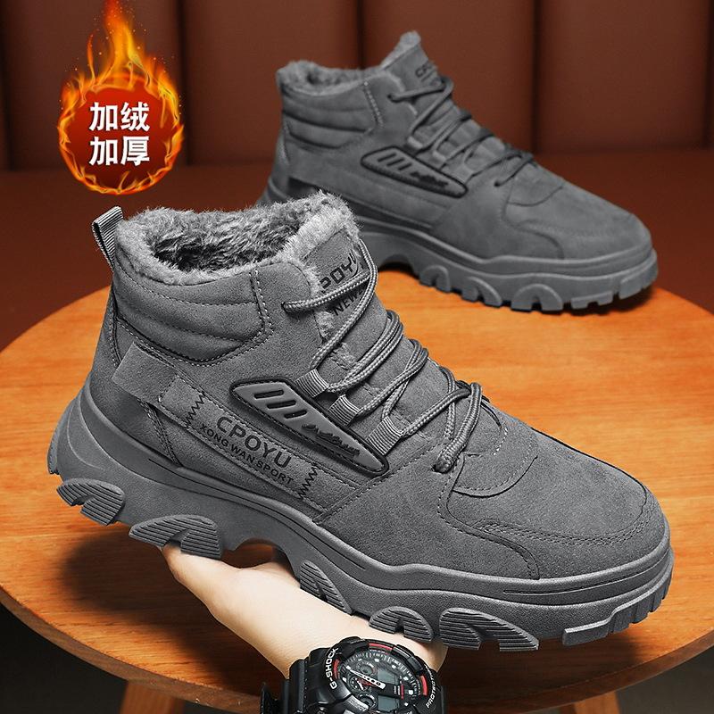 

Зимняя мужская обувь, новые бархатные утолщенные высокие рабочие ботинки, мужские модные универсальные термообувь из хлопка, мужские ботинки Martin 39