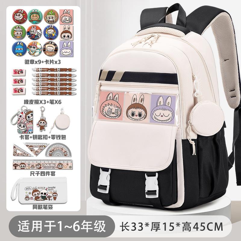 School Bag School Bag Primary School Students Large Capacity Burden Reduction and Decompression Backpack 3-5-6 Grade Cartoon Spine Protection Backpack