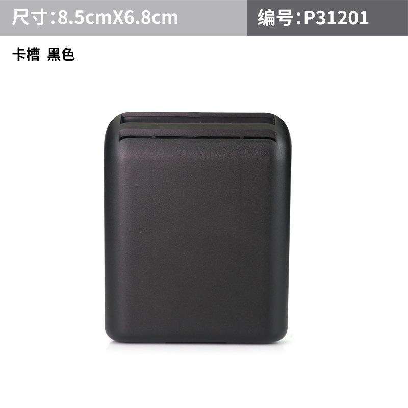 Universal Car Phone Holder Car Card Organizer Card Slot Box Durable Plastic Phone Mount for Car, Vehicle Organizer Accessory