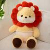 30/50/80cm Adorable Plush Toy Animal Creative Huggable Pillow Stuffed Cushion Gentle Doll Girls Holiday Present Cute And Charming Room Decor