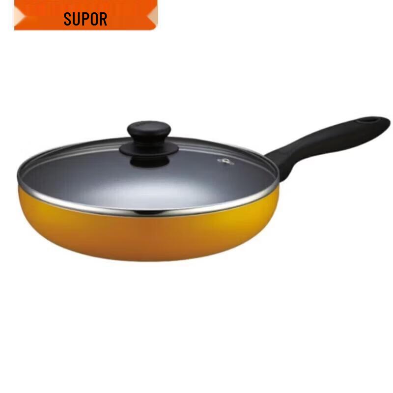 

SUPOR 26cm Non-stick Frying Pan