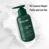 VE Moisturizing & Volumizing Conditioner