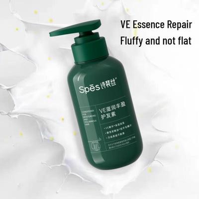 VE Moisturizing & Volumizing Conditioner
