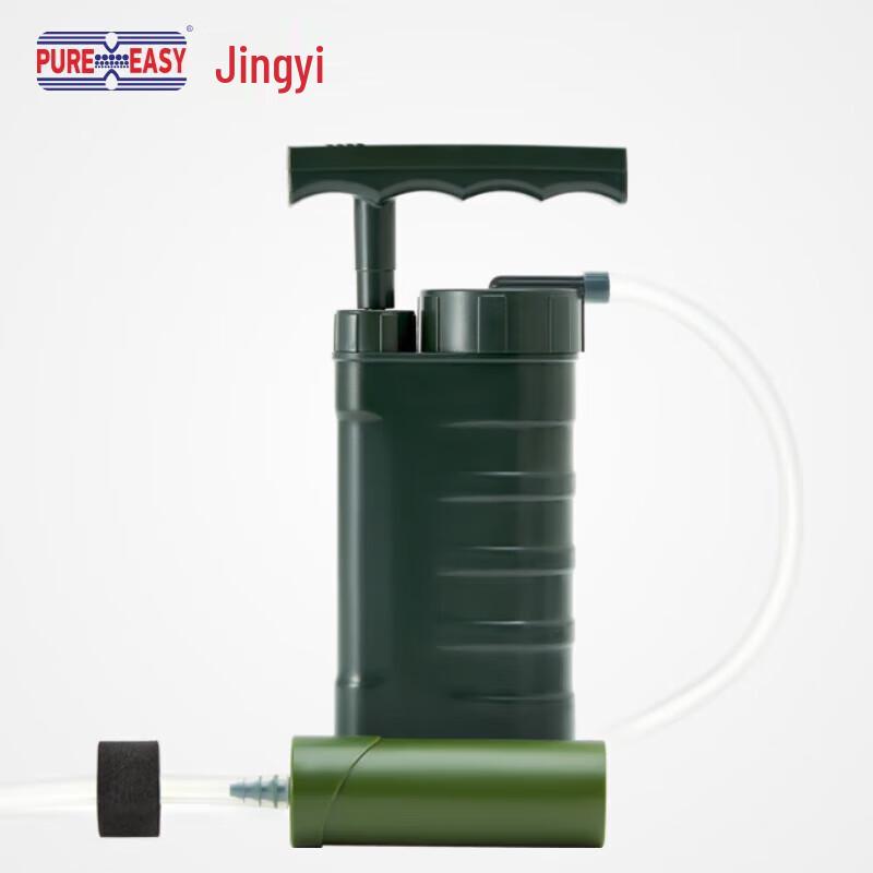 Jingyi Outdoor Portable Water Purifier