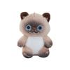 Plush Cat Keychain Toy With Pp Cotton Filling For Kids And Adults