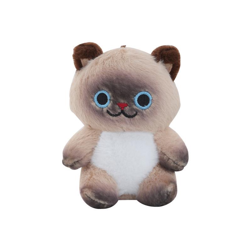 Plush Cat Keychain Toy With Pp Cotton Filling For Kids And Adults