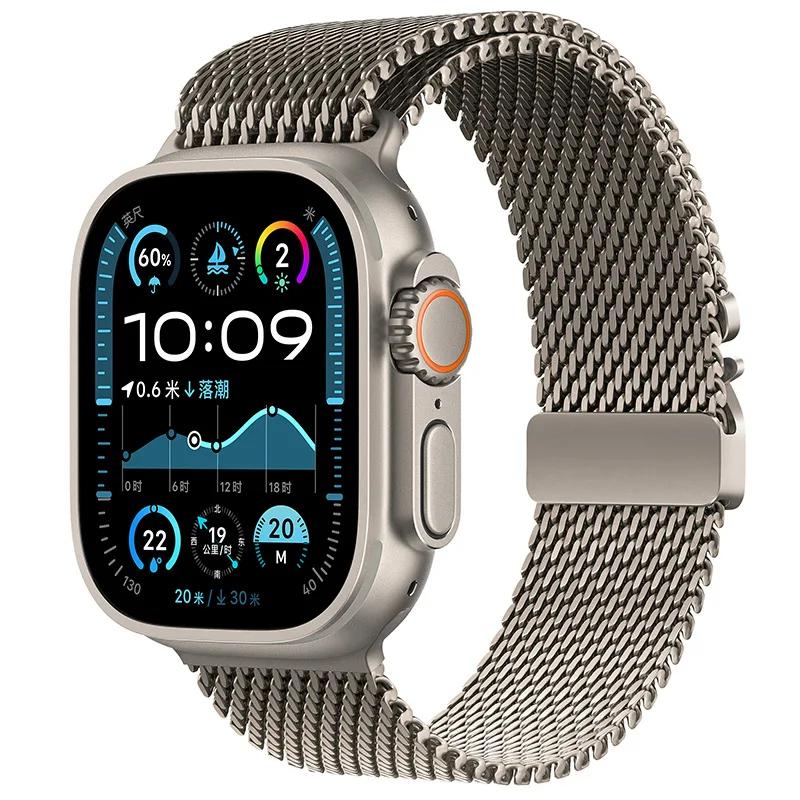 Milanese Loop Strap for Apple Watch Ultra 2 band 49mm 45mm 46mm 44mm 42mm 41mm 40mm 38mm Bracelet iWatch series 10 9 8 7 6 5 SE