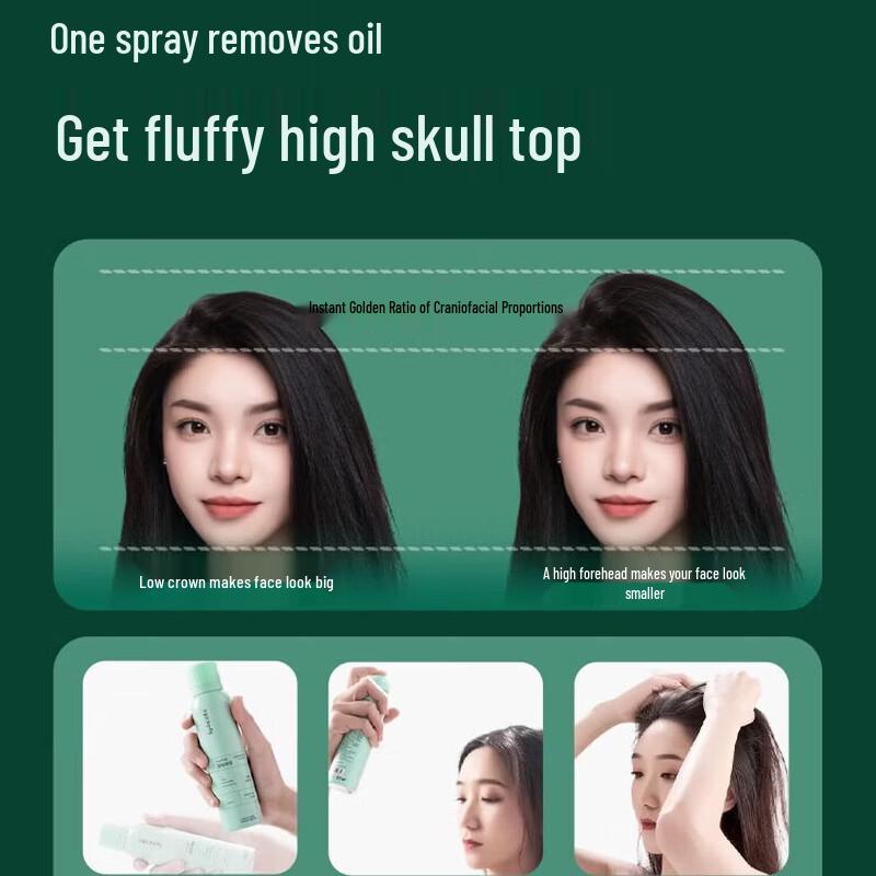 Spes Dry Shampoo Refreshing Spray (Grapefruit)