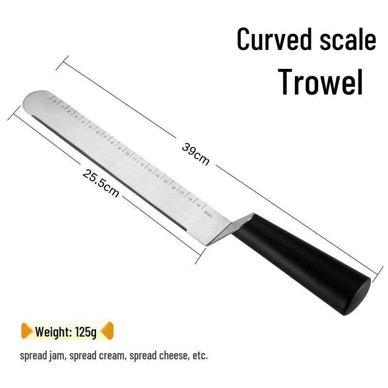 De'ou Starlight Curved Stainless Steel Cake Spatula