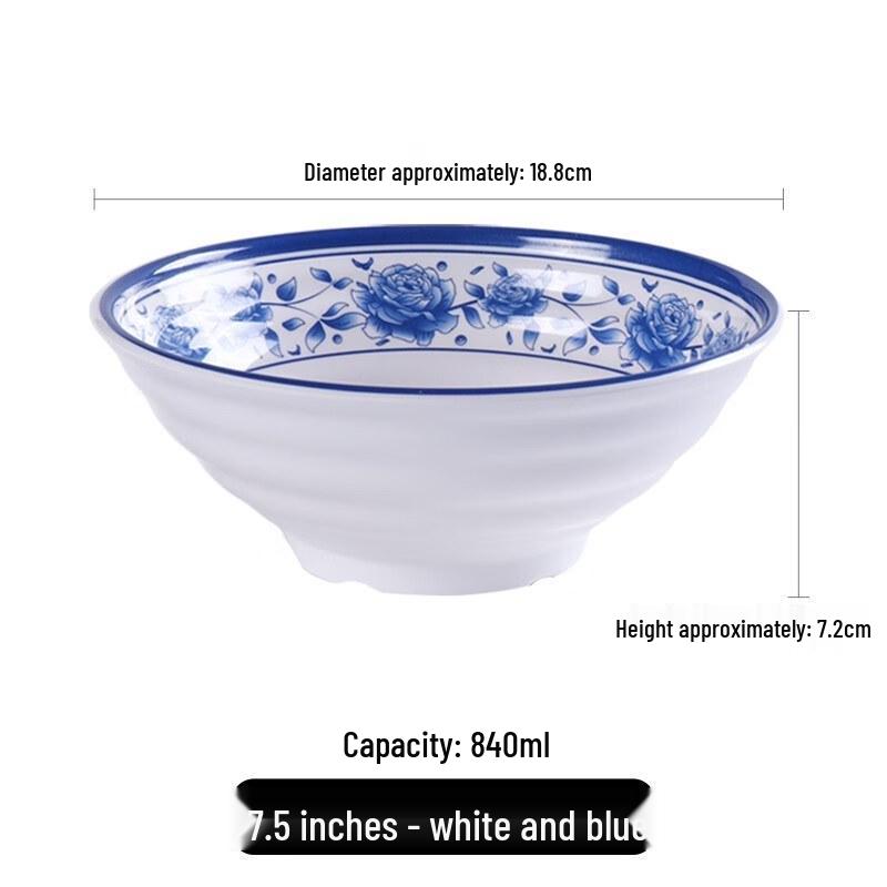 Tian Ya Jing 7.5-inch Chinese Melamine Noodle Bowl