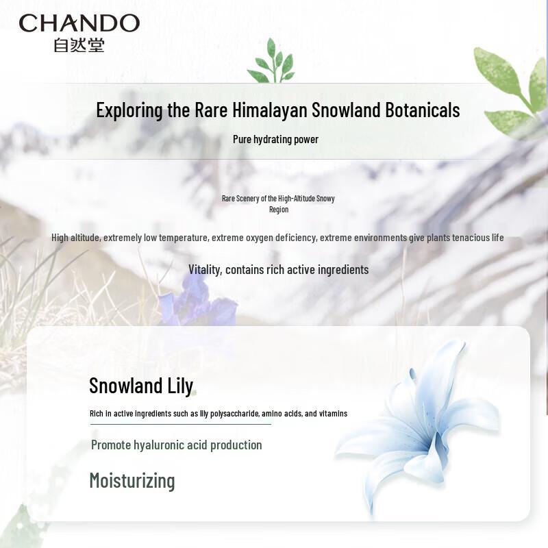 Chando Himalayan Hydrating Sheet Mask