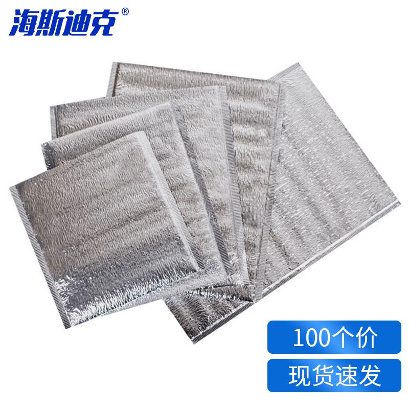 Haisteck Aluminum Foil Thermal Bag