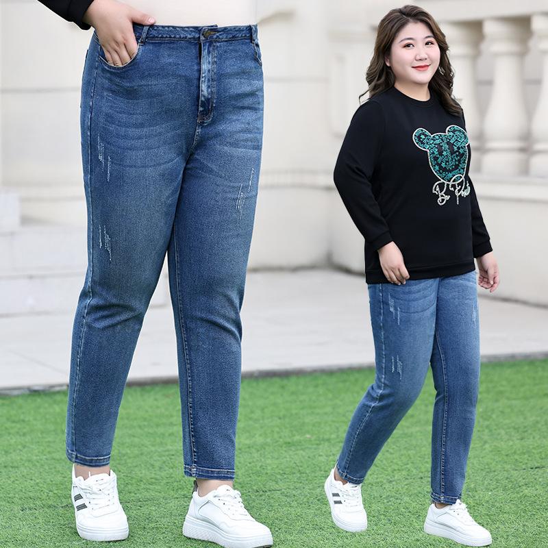 Jeans casual a vita alta elastici aderenti da donna taglie forti, nuovi autunnali, adatti a tutti i piedi piccoli
