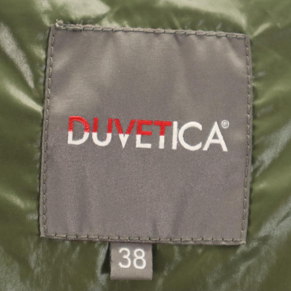 DUVETICA ADHARA Down Jacket 38 Khaki With Raccoon Fur Women Used