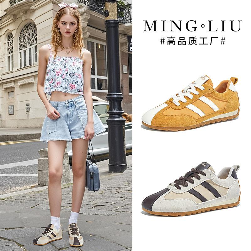 Leather retro German training shoes women's 2025 autumn new shoes women's shoes versatile flat-soled sports shoes casual Forrest Gump shoes