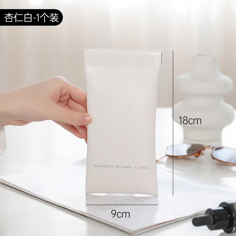 Leather Glasses Bag Sunglasses Storage Pouch Portable Myopia Glasses Organizer Student Glasses Protective Case Cover