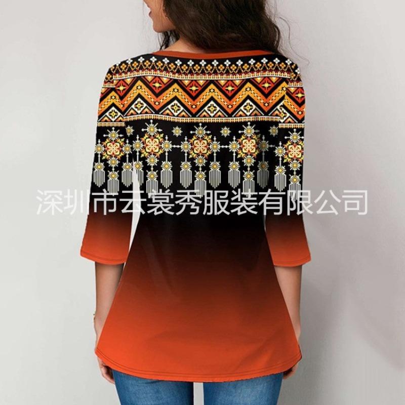 QICED Women's Fashion Casual 3/4 Sleeves V Neck Blouses & Shirts