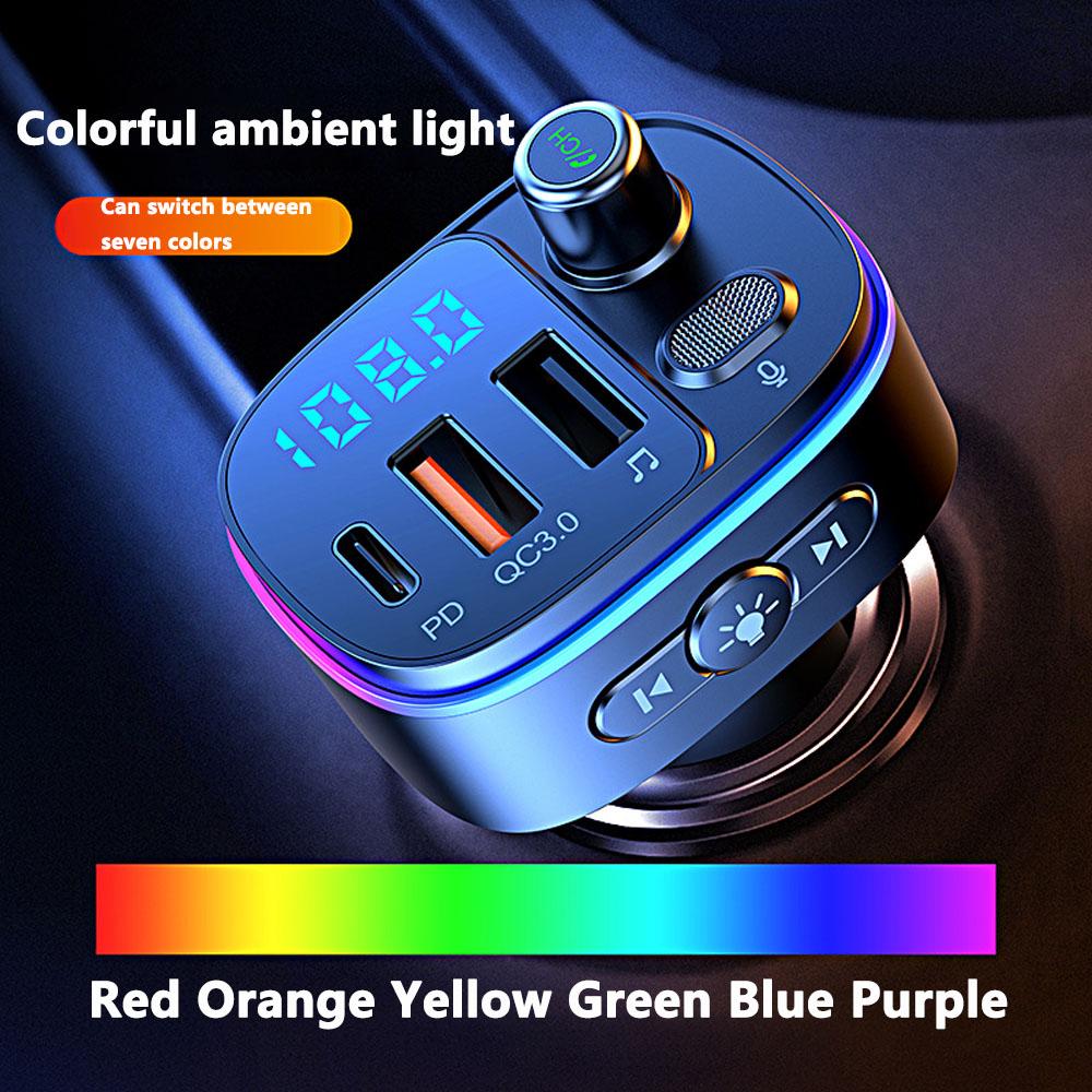 Car Specific Bluetooth Car MP3 Player FM Wireless Transmitter Bluetooth 5.0 QC3.0 USB Car Fast Charging