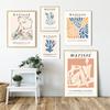 Henri Matisse Poster Flower Canvas Painting Art Nordic Leaf Posters Prints Wall Pictures for Living Room Home Decor Unframed