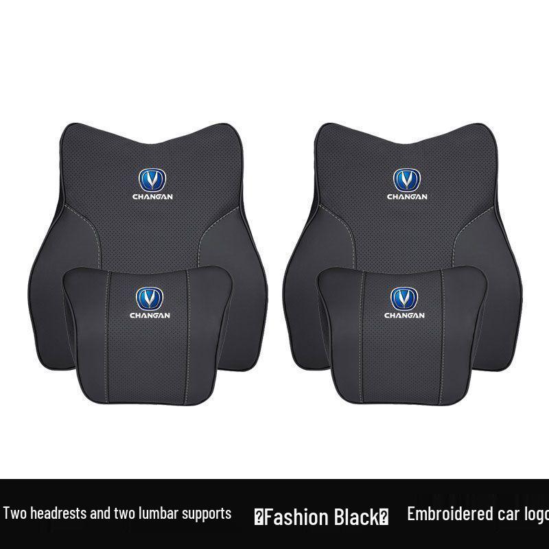 Compatible with Chang'an CS75 Plus, Yidong 35, CS55, and Uni-T Car Headrests and Lumbar Supports.