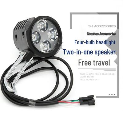 12W Four-Bead Super Bright Electric Vehicle Headlight with Integrated Horn