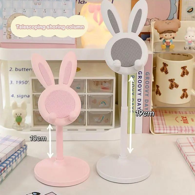 1PC Cute Rabbit Mobile Phone Stand Desktop Can Be Lifted And Adjusted Desktop Lazy Person Selfie Watch Drama Support Bracket