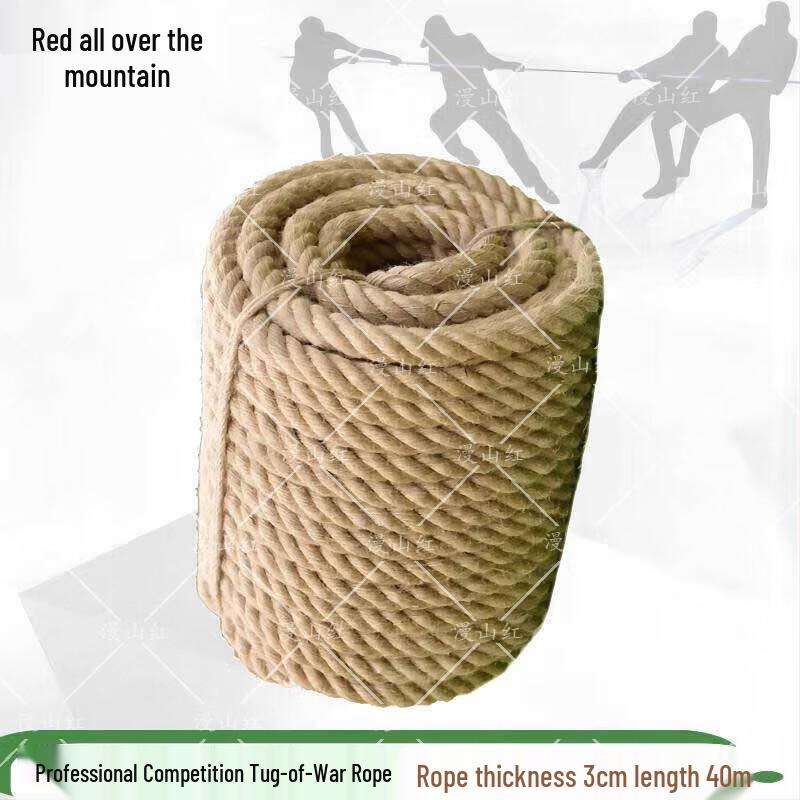 

Durable Tug-of-War Rope for School & Outdoor Activities