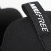 Nike Sneaker Free Metcon 6