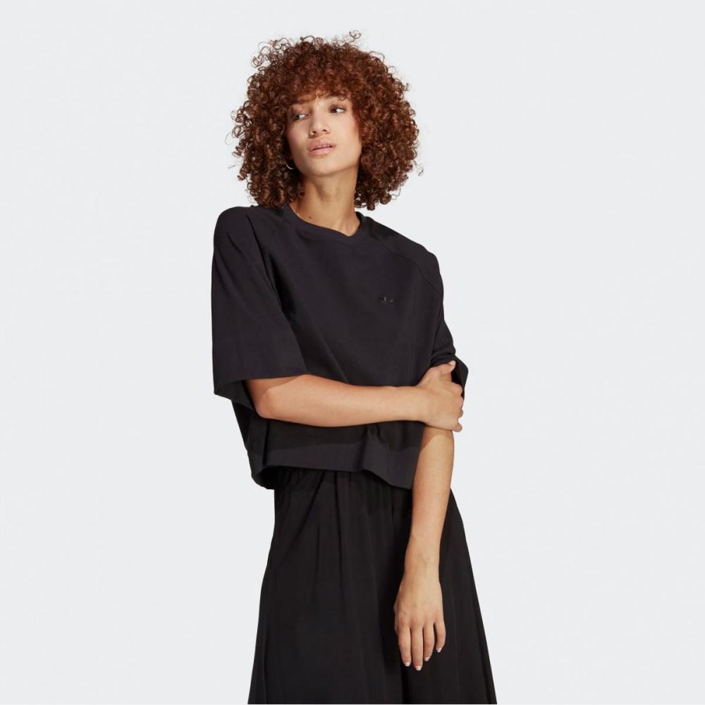 

Футболка Adidas Essential IC5253BLACK