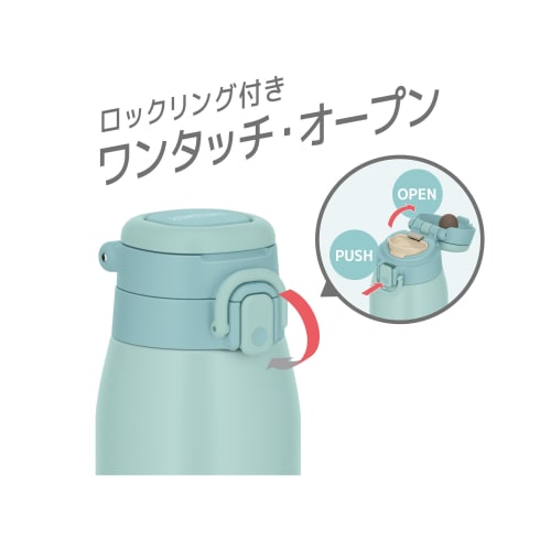 Thermos Vacuum Insulated Portable Mug, 1L, Mint Blue, JOS-1000 MBL