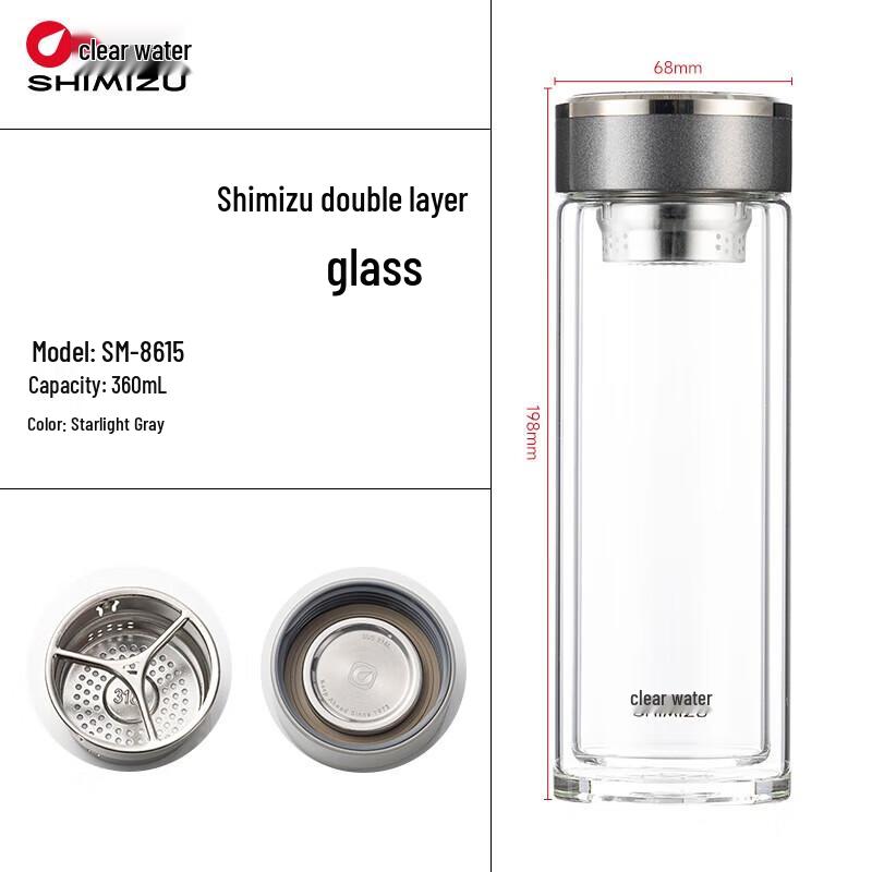 Portable Double-Layer Borosilicate Glass Tea Cup with Infuser