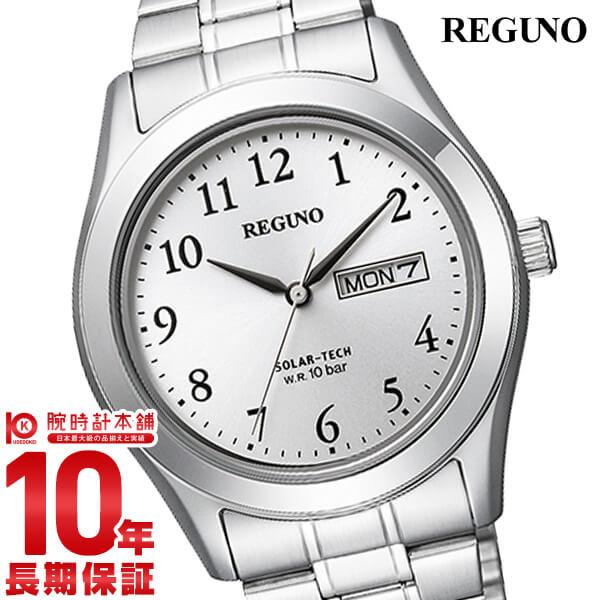 Citizen Reguno Solar KM1-211-13 Mens Watch