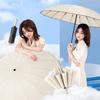 32 Bones Automatic Umbrella Boys Folding Sun Umbrella Large Sun Umbrella Female Sun Protection UV Protection Rain Or Shine Dual-Use Umbrella