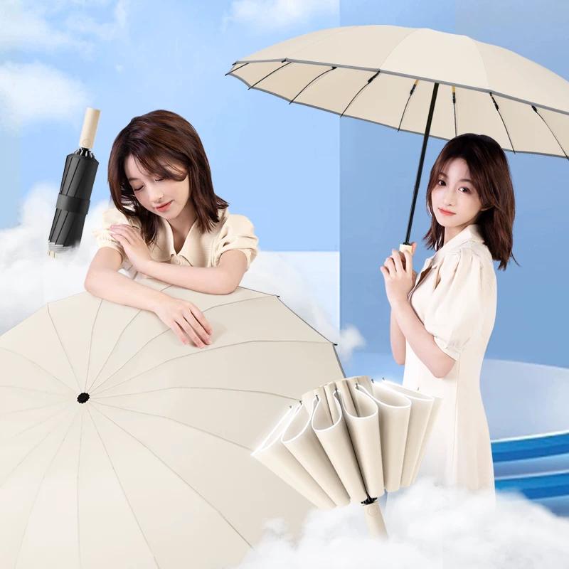 32 Bones Automatic Umbrella Boys Folding Sun Umbrella Large Sun Umbrella Female Sun Protection UV Protection Rain Or Shine Dual-Use Umbrella