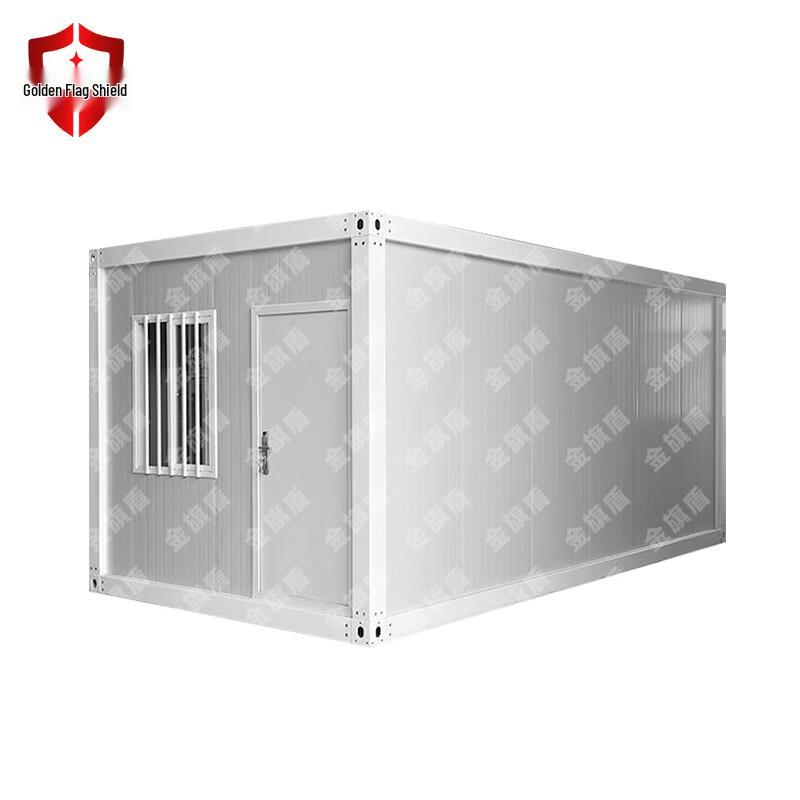 Modular Container House