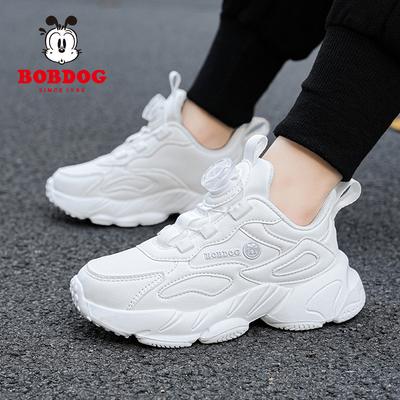 6168Babudou Soft-soled Athletic Shoes for Boys and Girls, White Sneakers for Autumn and Winter, Leather Upper, Non-slip Children's Shoes