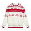 Li Ning X GUGONG Sports Life Collection Sweater Men's AMBW049-1