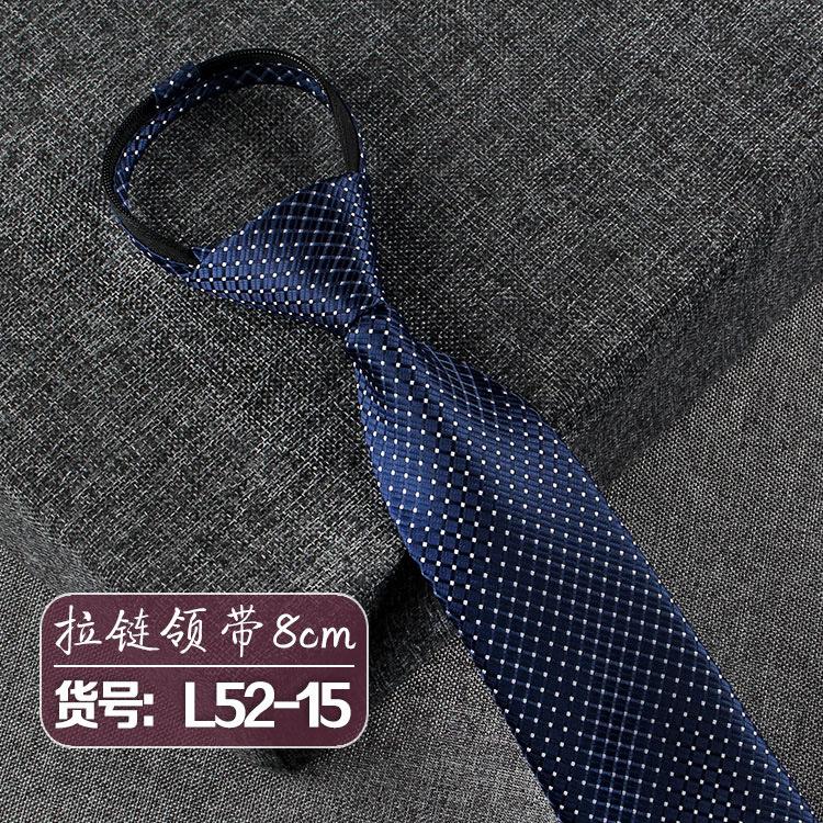 Men'S Business Dress No Knots Lazy Zipper Tie 8Cm Professional Work Blue Stripes Easy To Pull Wide Tie