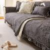 New High-End Embroidery French Retro Embroidery Cotton Sofa Cushion Back Towel Sofa Cover Cloth Machine Wash