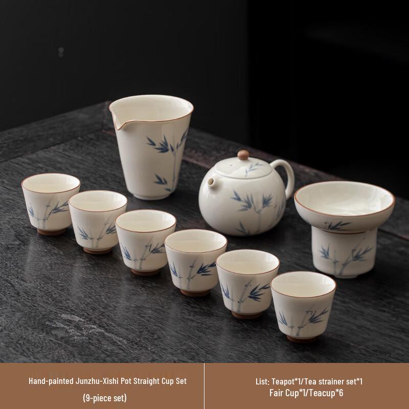 Hand-Painted Underglaze Ceramic Kung Fu Tea Set