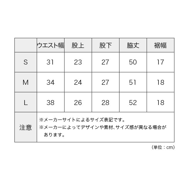 Spats W Merino 200 Oasis Shorts Černá M [Ice Breaker] Dámské