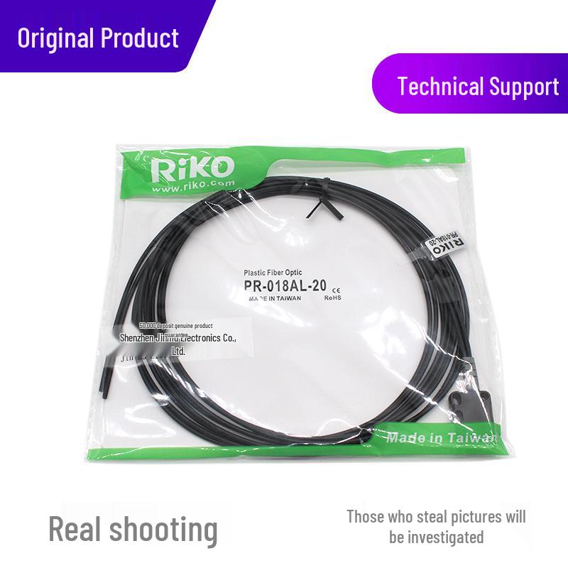 Taiwan RIKO PR-018AL-20 Reflective Fiber Optic Sensor