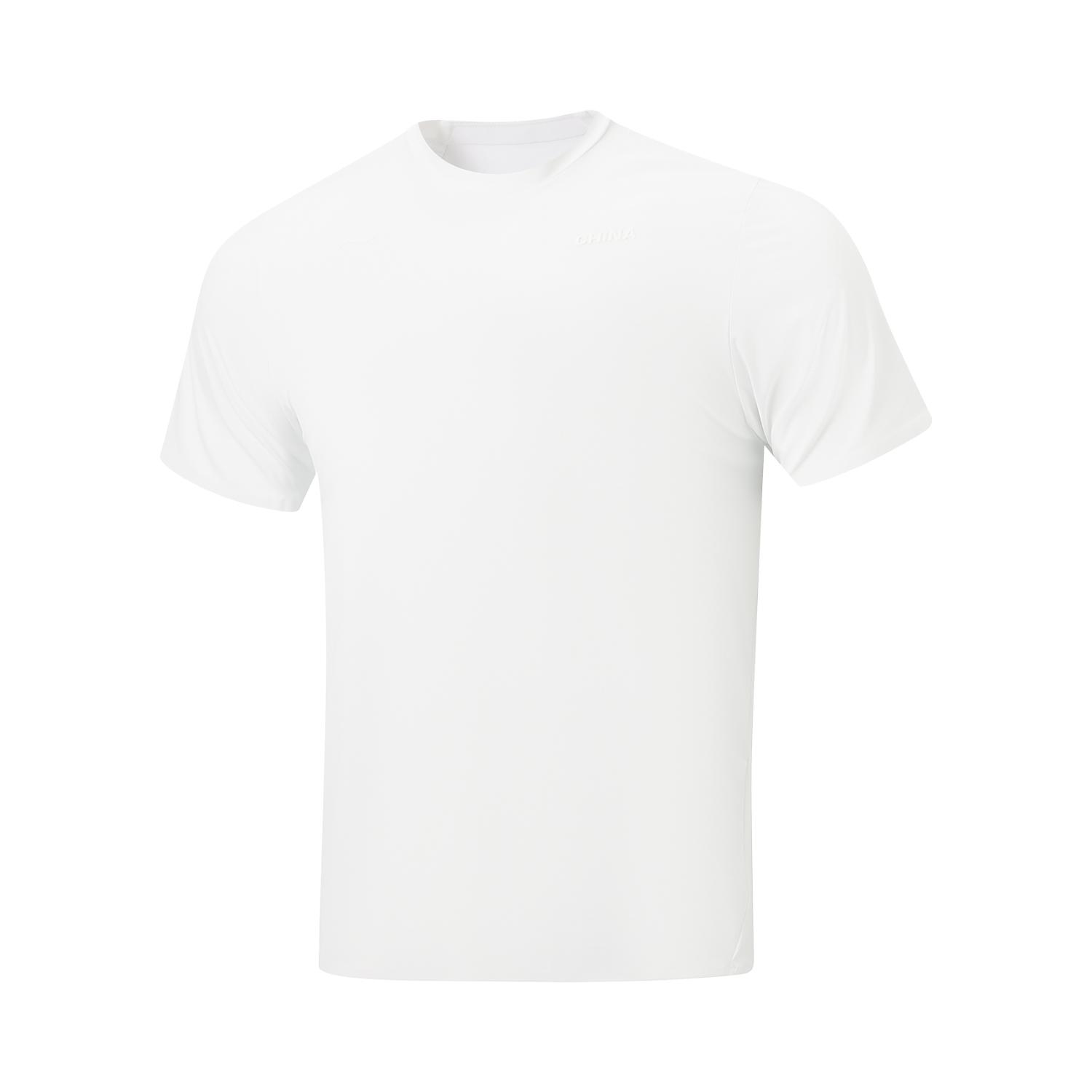 Li Ning Honor Gold Logo | T Shirt Men s White ATSW697-2 3XL
