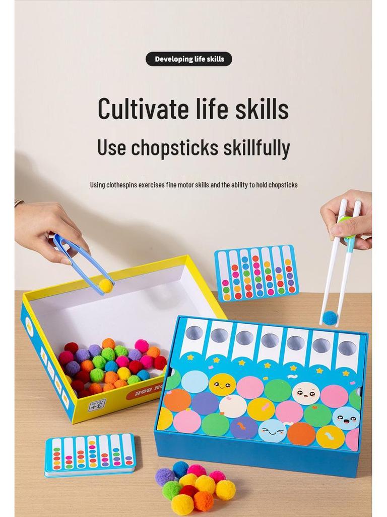 Pom-Pom Beads Color Game: Early Education & Fine Motor Skills Toy for Children