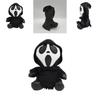 Scream Ghostface Plush Doll For Home Decor And Horror Themed Parties 7.87 Inches