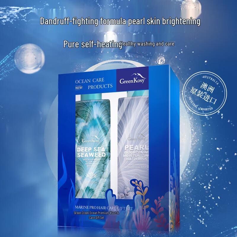 Green Valley Ocean Luxury Hair & Body Care Gift Set