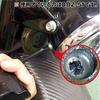 ENGINEER Engineer Bazooka Bit Screw Removal Bit Compatible with Countersunk and Flat Screws Crushed Screws Black [For + (#1)] DBZ-57