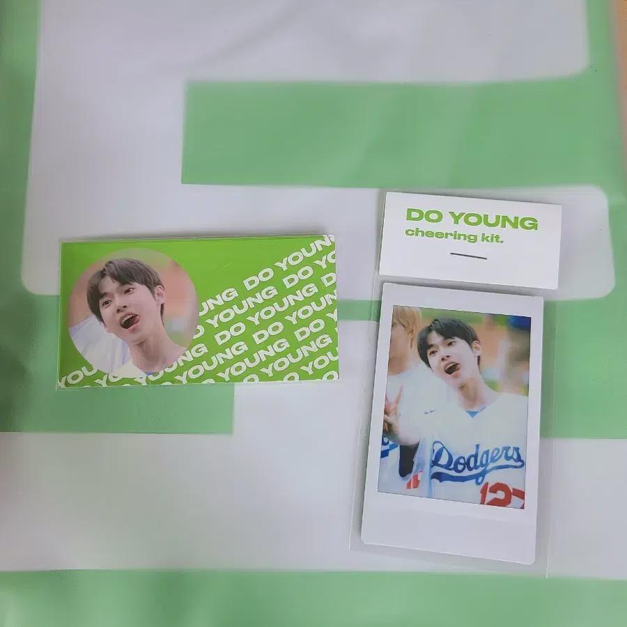 

NCT 127 Доён Слоган Звёздная пыль