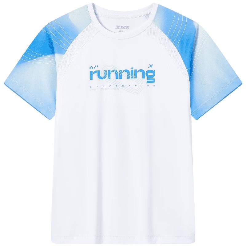 Xtep Boys' Moisture-Wicking Short Sleeve Knit Tee
